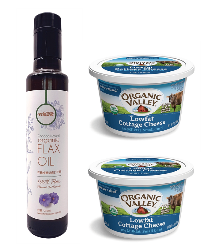 Organic Valley Cottage cheese 有機低脂茅屋起司2+1